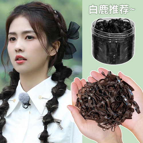 Disposable rubber band for women to tie their hair, black thickened and high elastic headband that does not hurt hair, children's small hair band headband