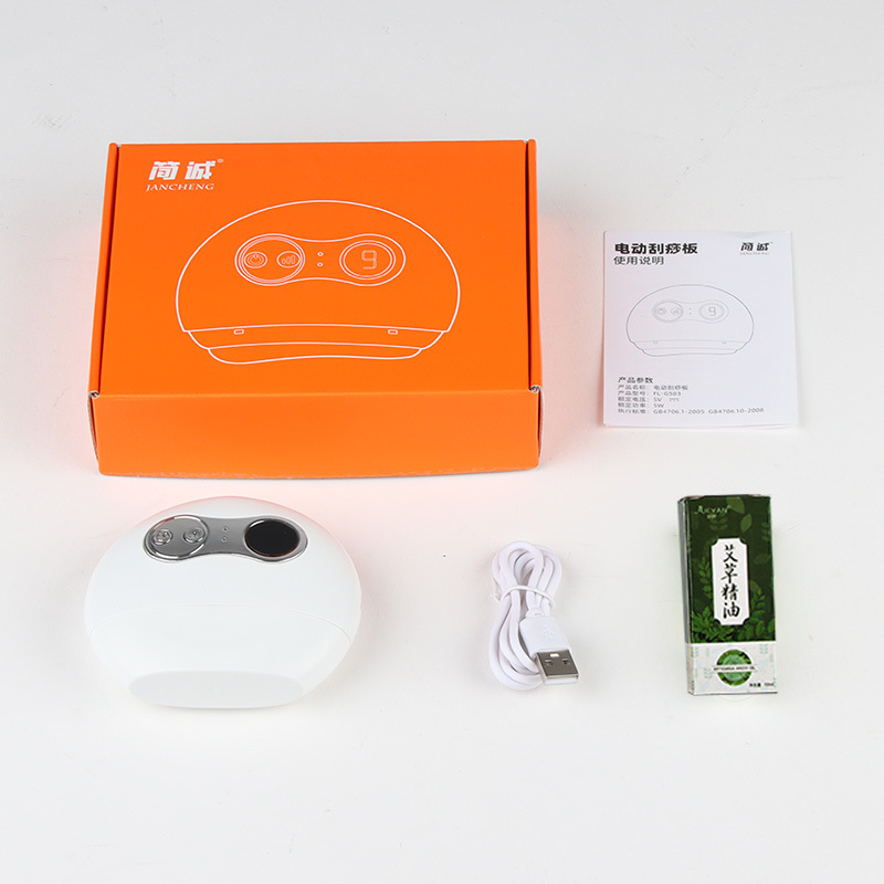 電動砭石グアシャボード 全身用温熱振動マッサージ器 顔用グアシャ器具 デリバリーサービス