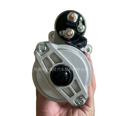 10t 0001108183 111070 – Starter and accessories