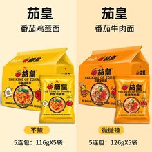 �yһ�ѻ�ţ�����u���淬�ѷ������������������ʳƷ���|��ʳ���l