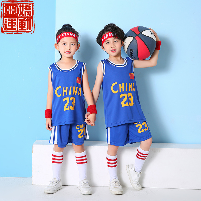 Factory Direct Supply Children's Basketball Uniform Vest Number Printing Set Boys and Girls Kids Jersey Kindergarten Chinese Sportswear