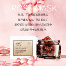 ������õ��t����Ĥ  �߱�������ҹ���������wɫ�TĨ��Ĥ�F؛