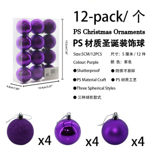 �}�Q���b�Ʒ5CM��12�}�Q�����������}�Q���}�Q��Ո������