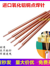 �c���18650�늳��c���C�����X늘O�^�ֳ��c���P��