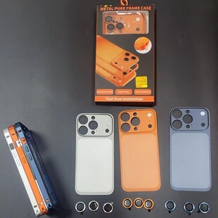 �m���O��16Promax��׃17promax�֙C����ˤ�������ټy���䱳�����b