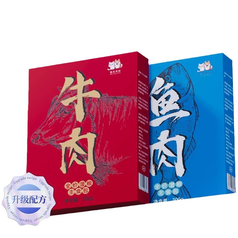 Arroz para gatos, alimento básico para gatos, comida húmeda, paquete fresco, comida para gatos enlatada, pollo, pescado, carne de pato, bocadillos para gatos