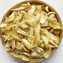 湖南农家无硫龙山百合干天然微苦可食用泡水干货散装500g龙牙百合