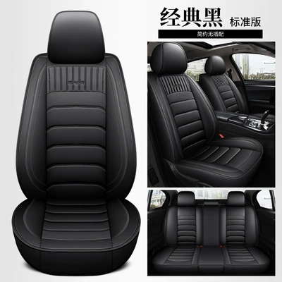 Modelə uyğun (Original) oturacaq örtükləri: car bread small goods seat - cys-c-15-classic-black-five-seat-standard-version-11