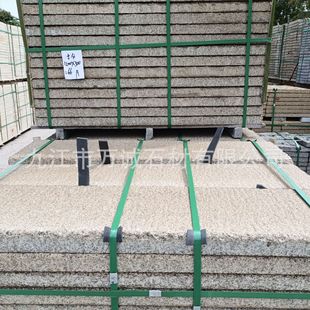 ��ʯ���·ʯ�¹����fʯ�l̨�Aʯ����ͥԺ�Ž��شu�¹����fʯ��u