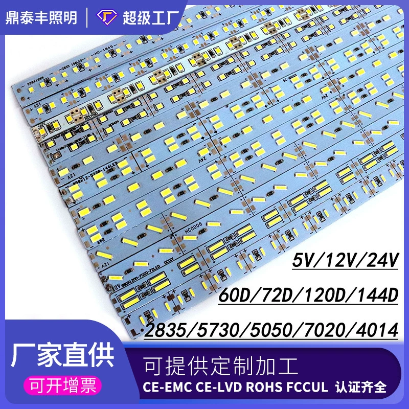 Светодиодная лента 12В/24В низкого напряжения, 5730 алюминиевая основа, жёсткая, 72 светодиода/144 светодиода, ширина 12 мм, 2835 высокая яркость, одинарный/двойной ряд