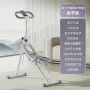 运动家用多功能健身登山机