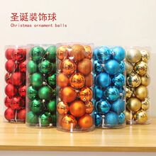 �}�Q�b�Ʒ4/6cm24���}�Q�����b������������20���}�Q����