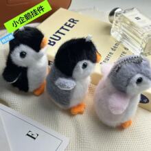 �ɐ����Zë�q���С���Z���ȿ�ͨë�q��߹������㲼���ް������