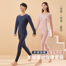 ɽ��q��H�A�I��ů�������b�ӽq��Ůʿ������ѝ����������ﶬ