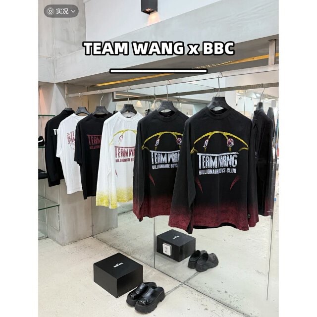 王嘉尔新联名篇—长袖#TEAM WANG x BBC 做旧字母水洗磨破长袖T恤|undefined