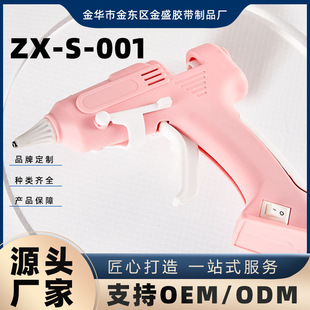 �F؛�����z����ͯ�����z��2025�¿�����z��60W���ß����z���S��
