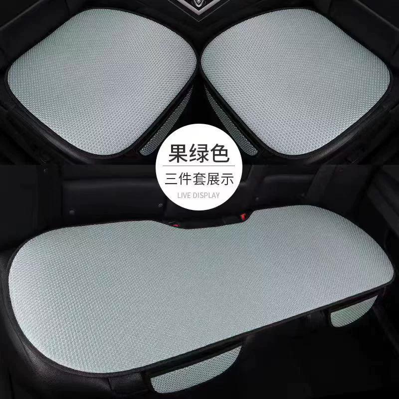 Новый летний комплект из трех предметов: подушка для автомобильного сиденья из ледяного шелка, оптовая продажа, одиночная подушка без спинки, охлаждающая, дышащая.
