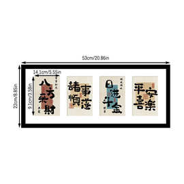简约风装饰画框空框客厅桌面相框摆件四孔文案装裱框源头厂家批发