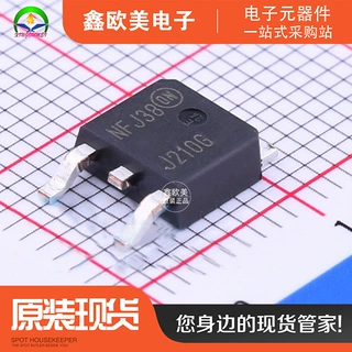 主营ON MJD210T4G 原装正品 MJD210T4现货库存