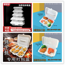 һ���Բͺпɽ���ɸ����u��������������D���B�w����а��]