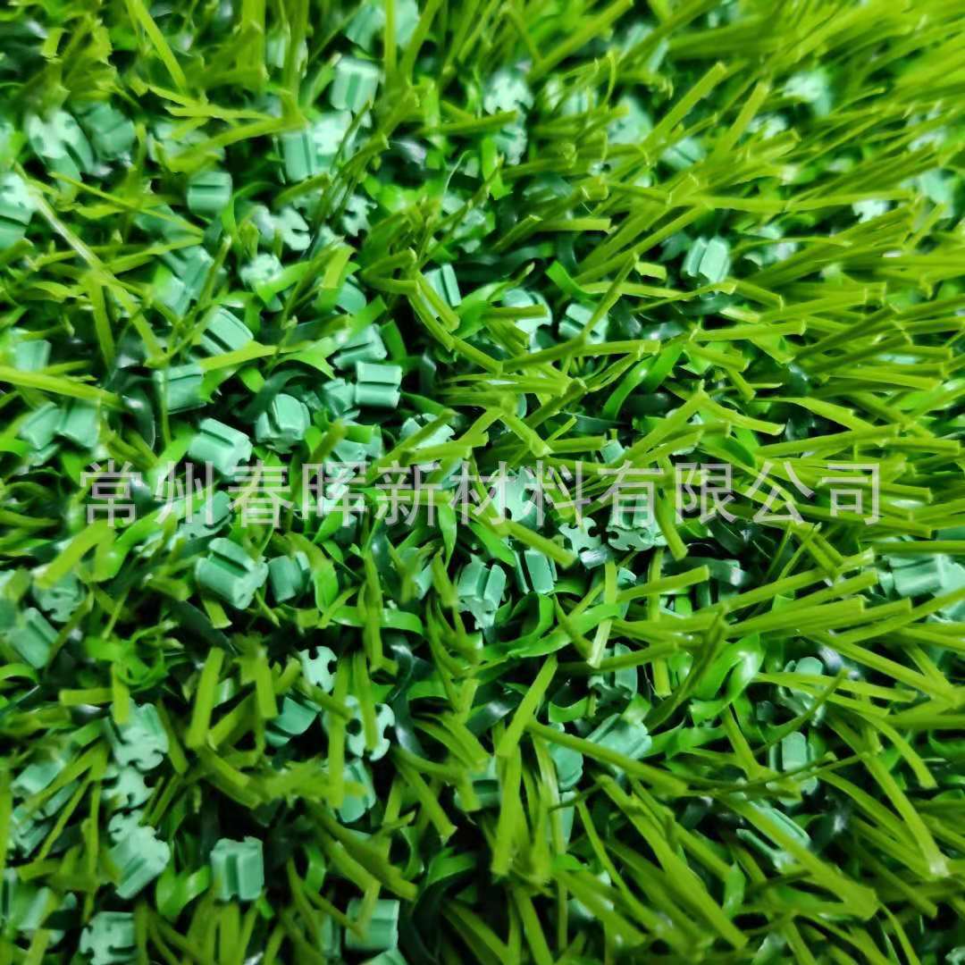 足球场人造草坪环保填充颗粒 TPE橡胶颗粒 热塑性弹性体 草坪颗粒-阿里巴巴
