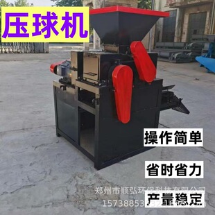 С�͉���C̼���F�V��ú�ۉ���C��ú���������������C���K��C
