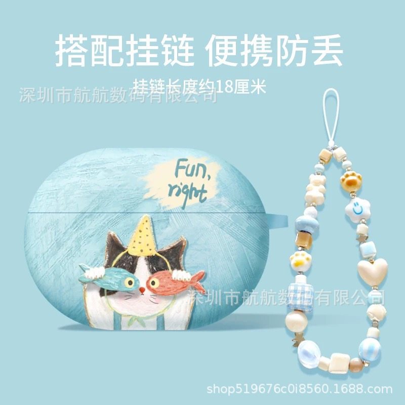 Suitable for Huawei Freeclip Earphone Protective Case Silicone High-End Pro3 Wireless Bluetooth Box 6I Cute 5I Suitable for Huawei Freeclip Earphone Protective Case Silicone High-End Pro3 Wireless Bluetooth Box 6I Cute 5I