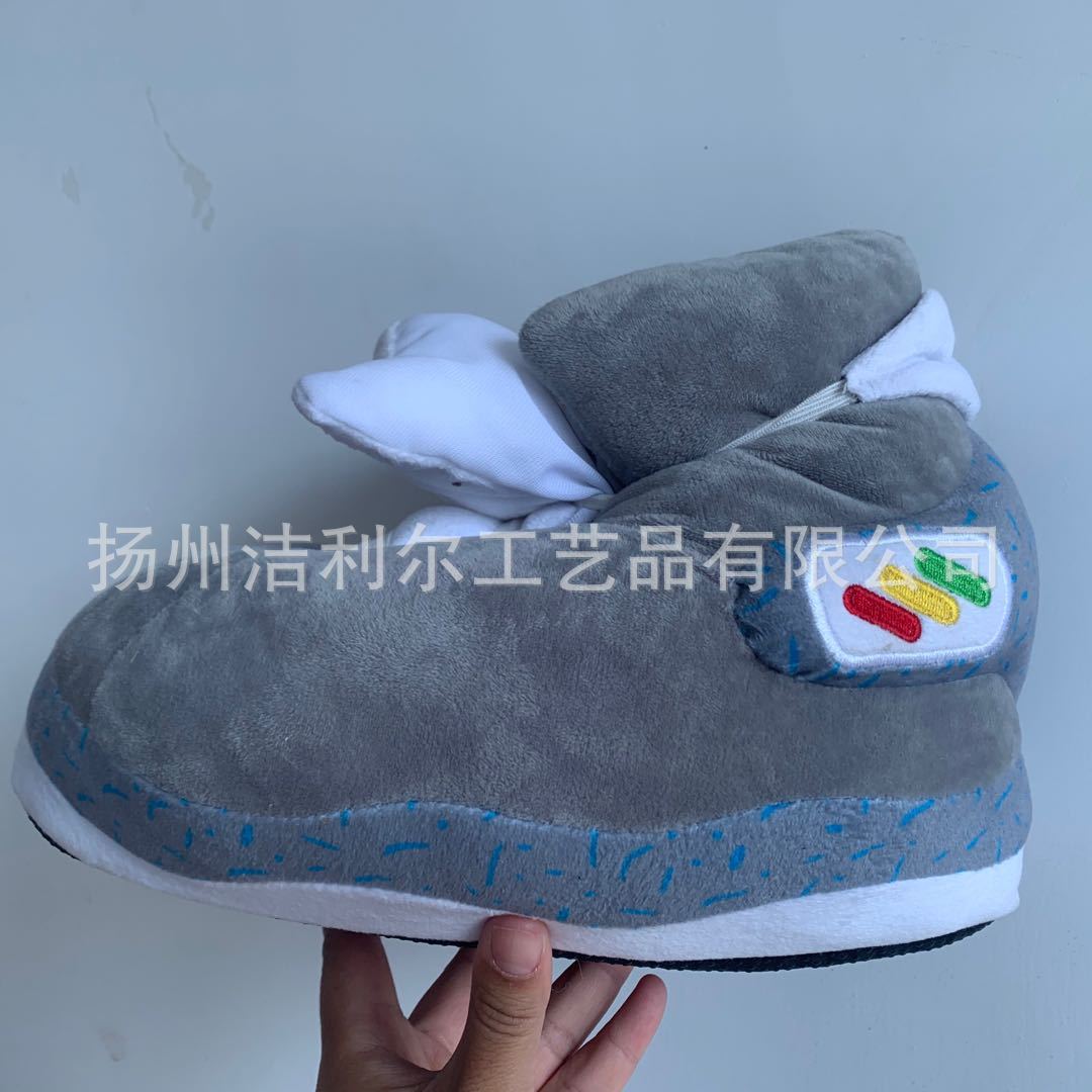 Zapatos de algodón A4 zapatos de baloncesto zapatos de algodón de grasa zapatos nuevos zapatos de estilo en línea invierno zapatos de piso de casa Zapatos de grasa