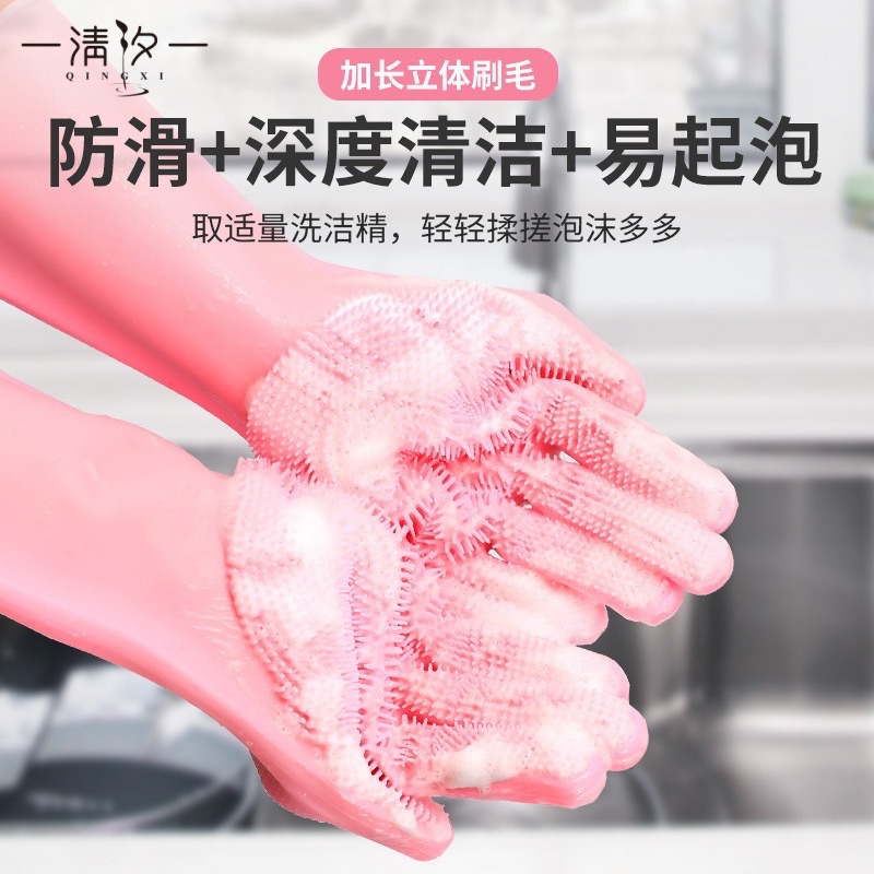 宠物洗澡按摩去毛手套洗澡刷狗狗洗澡刷宠物按摩刷优质手套硅胶刷