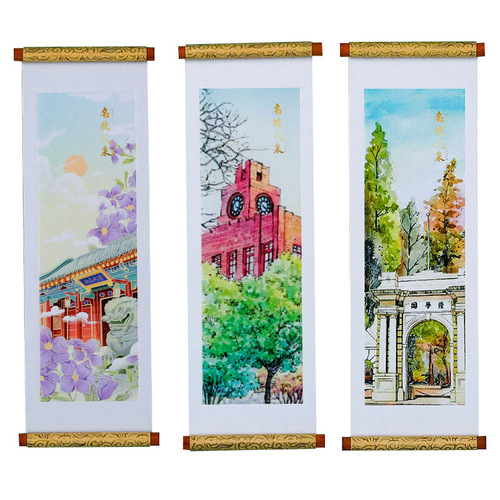 School refrigerator magnet cultural tourism souvenir special building company enterprise publicity refrigerator magnet Peking University Fudan