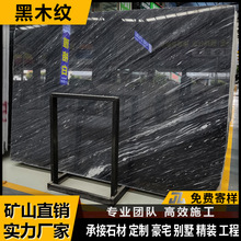 �S��ֱ�N��Ȼ����ʯ���ľ�yˮ��ƴ�����ݱ������ذ�Ƶ�e������