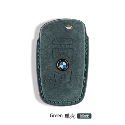 5 series 530X1 buckle X2 X3 Car key bag - bmw-a-suede-key-cover-single-shell-dark-green