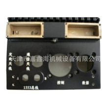 ������ �����˼ӹ�  �����и�ӹ�  ����ӹ�ԭ�S��