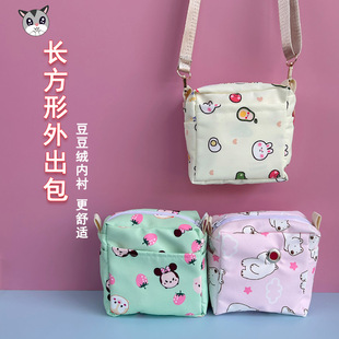 �۴����⎧���۴������w��}��������ļ��������������Ʒ˯���C