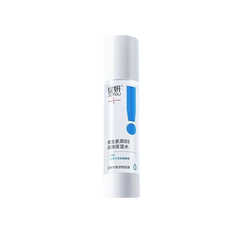 보습수 120ml