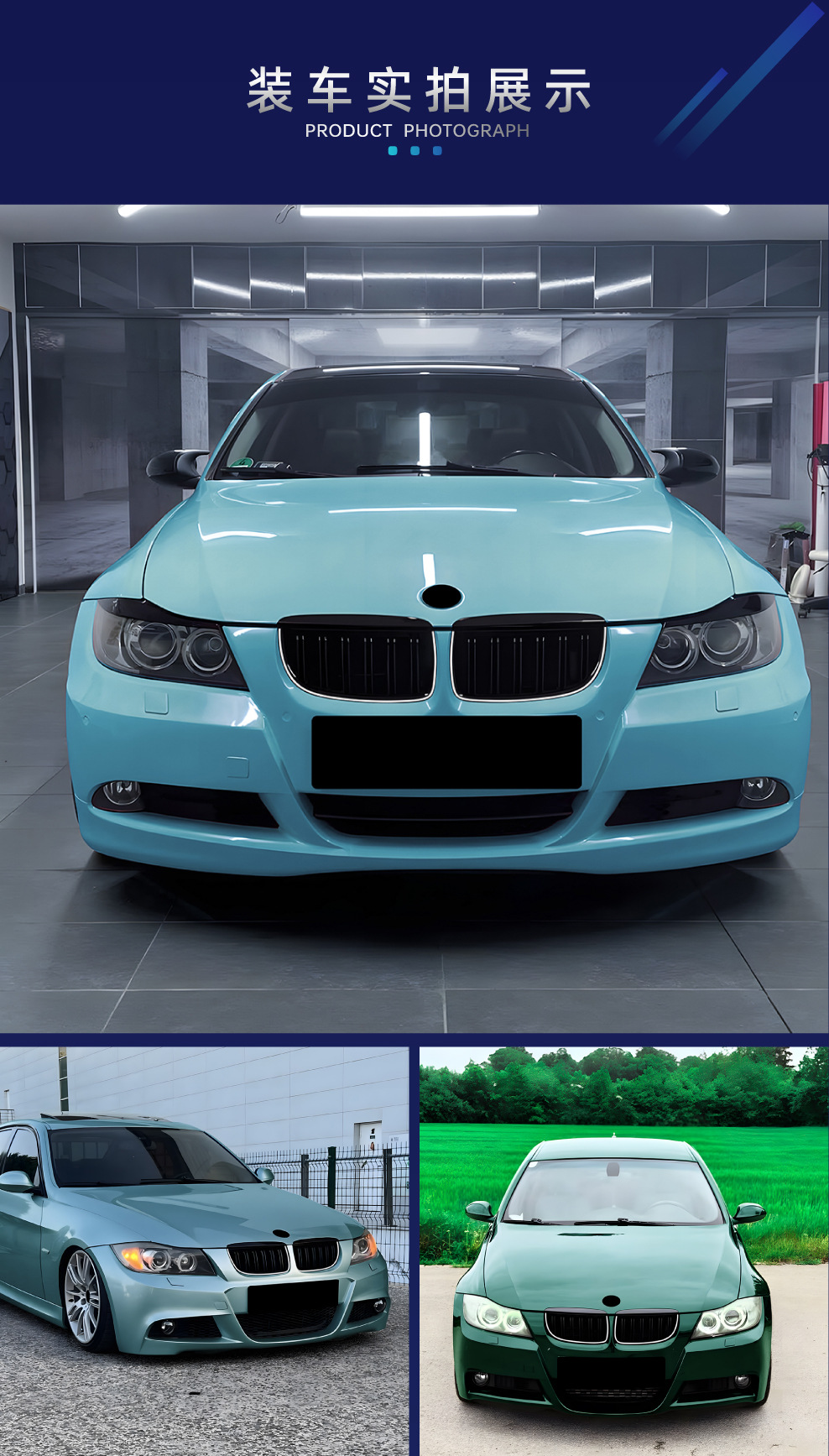 For BMW 3 Series E90 Sport Front Lip Side Skirt Rear Lip Spoiler