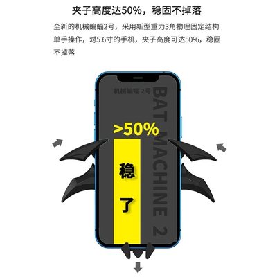 Car phone holder gravity car phone holder universal