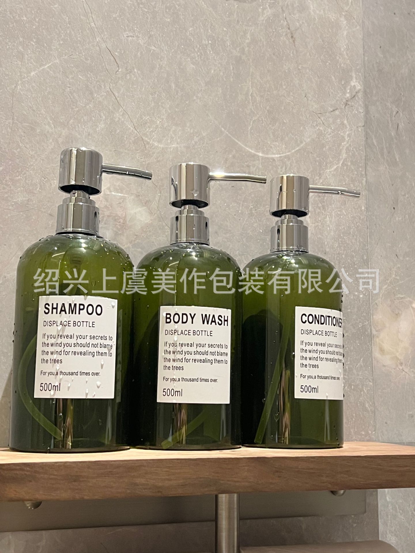 微信图片_20250615091145