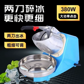 果盘、果篮;冷水壶;调味盒