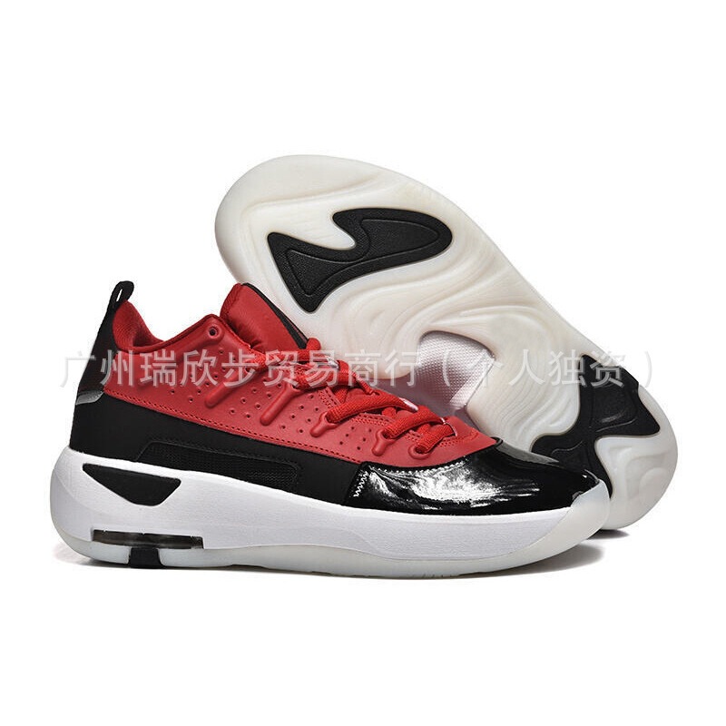 Cross-Border Foreign Trade Hqu Basketball Shoes Air-Cushioned Carbon Plate Elastic Sports Shoes Shock-Absorbing Casual Fashion Retro Men's Sneakers