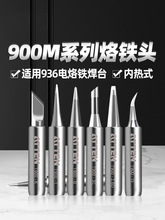 936���F�^ ���^�ȟ�ʽ����F�^ͨ���͐a�����F�^���Ӻ��^