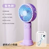 Simple fan/purple [rechargeable model]