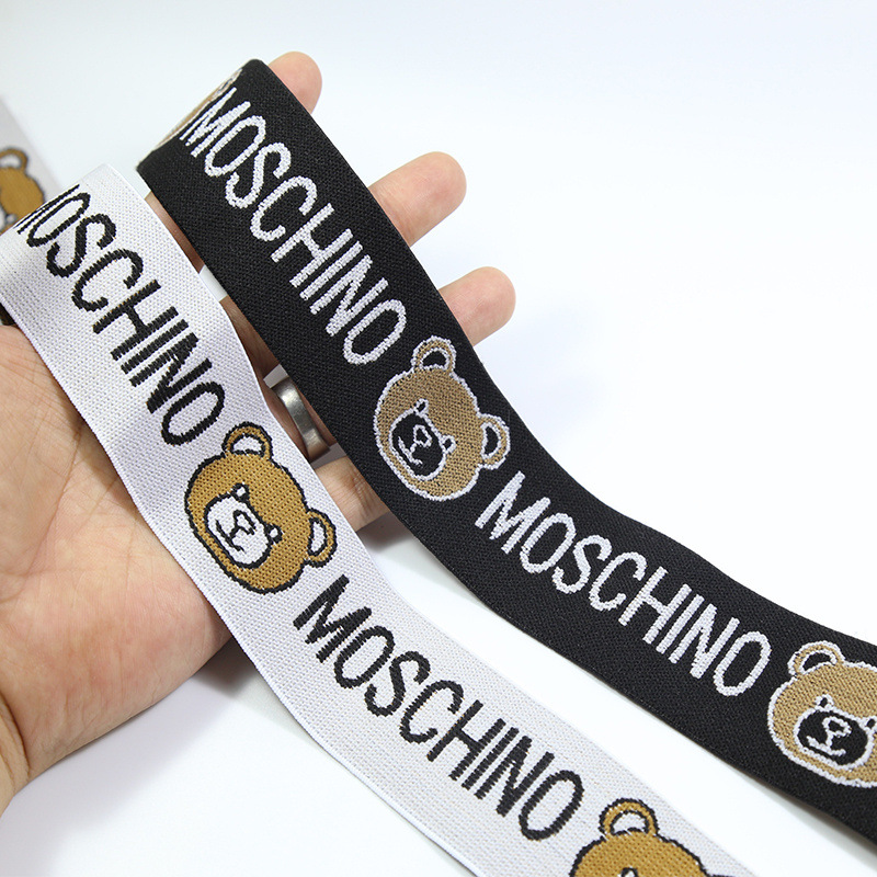 德盛厂家供应时尚电脑提花松紧带尼龙多色批发内裤裤腰松紧带批发