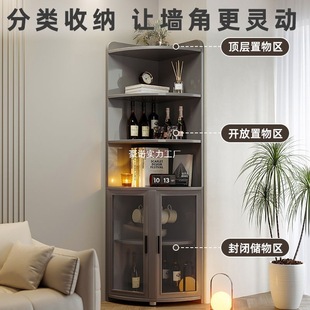 Corner Storage Rack Floor-Standing Bookshelf Triangular Corner Cabinet 90-Degree Wall Corner Storage Cabinet Wall Corner Bookcase