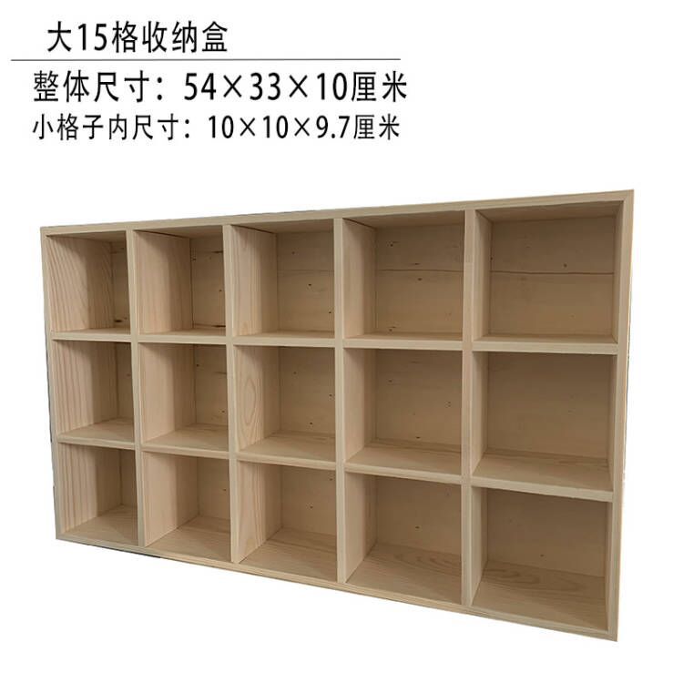 대형 15 그리드 로그 색상