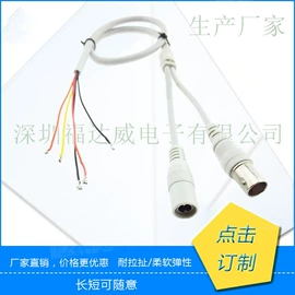 音视频线;其他监控器材;电源线