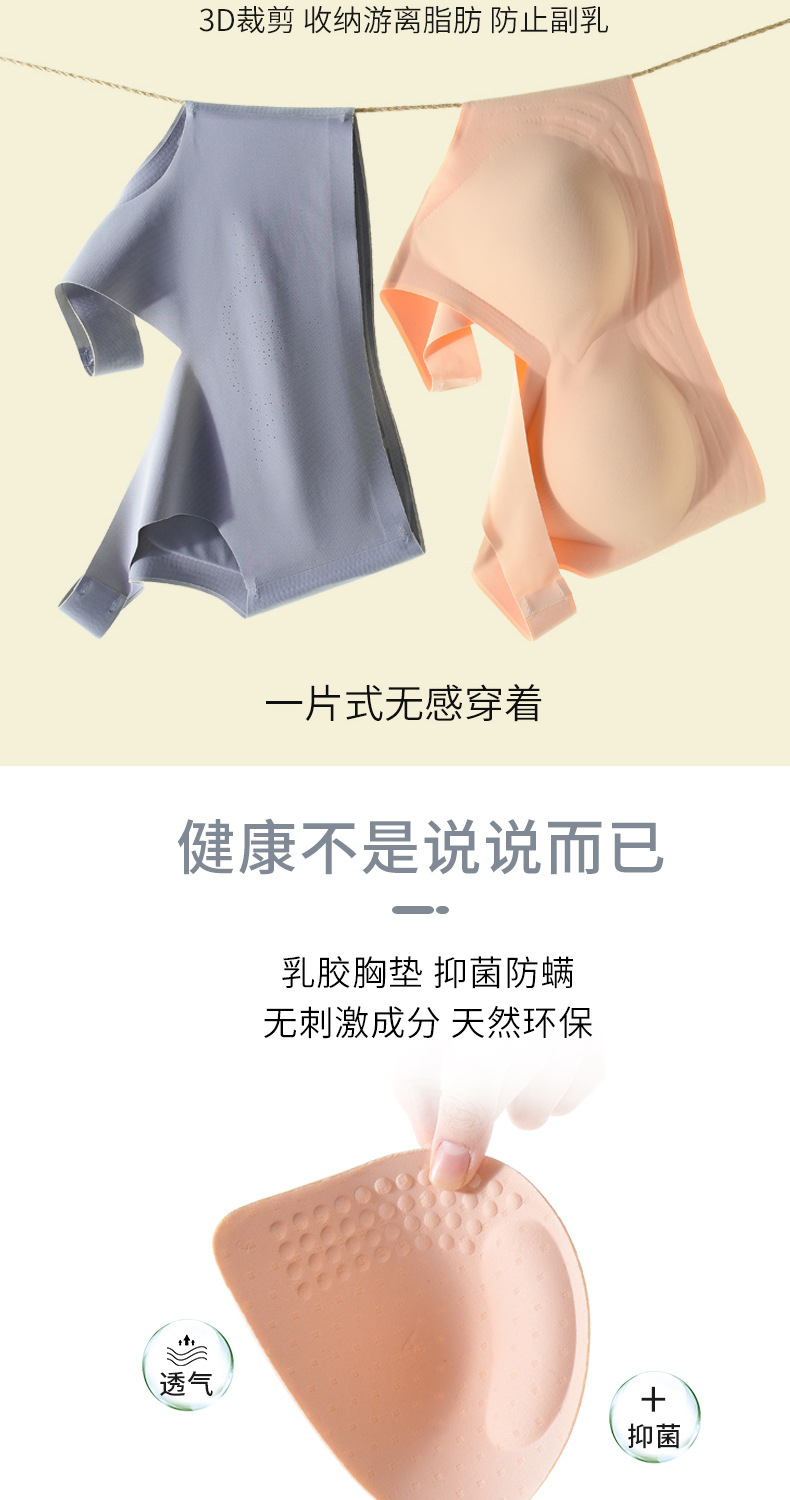 详情 (4).jpg