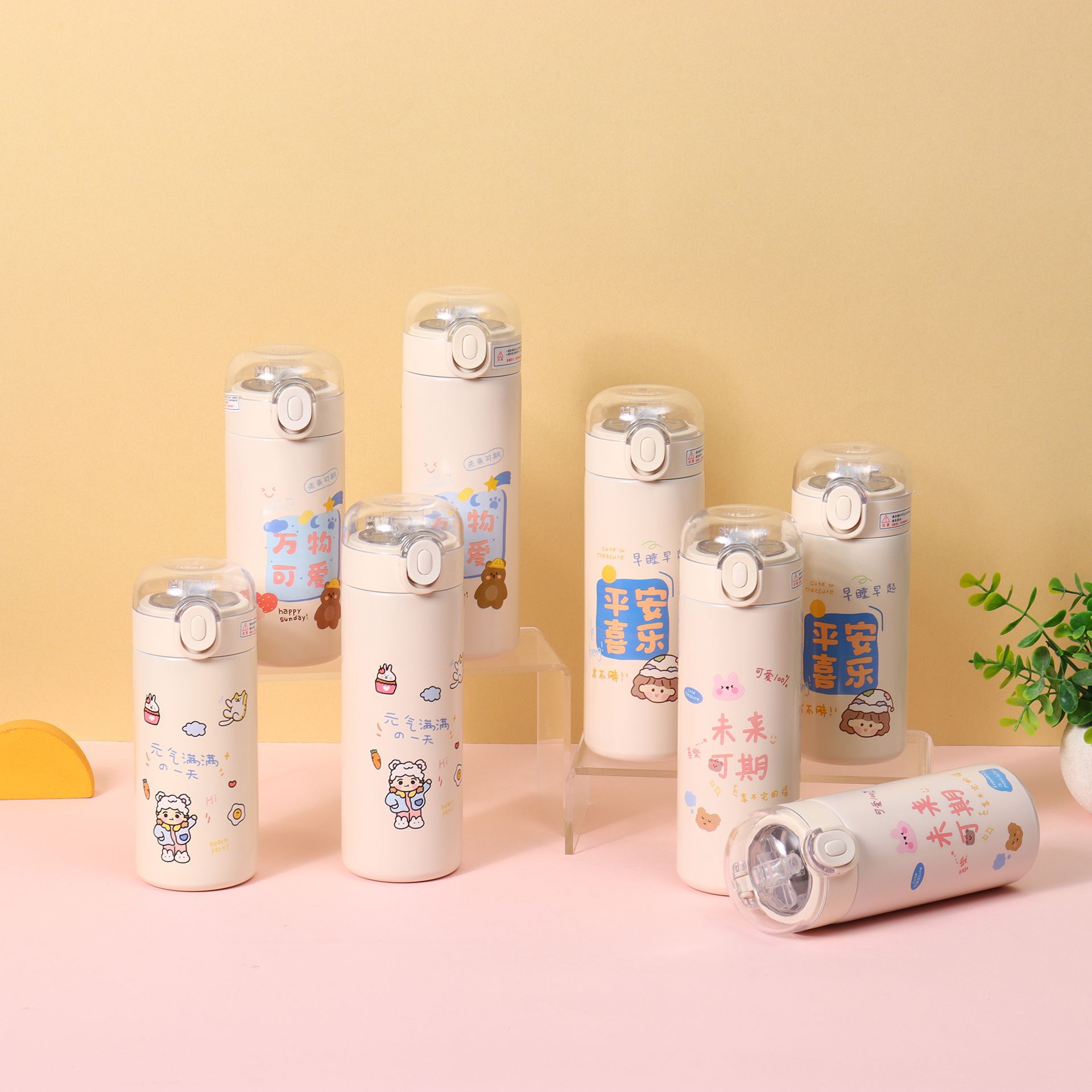 卡通304不锈钢保温杯真空双层可爱儿童水杯水壶手提弹跳吸管杯