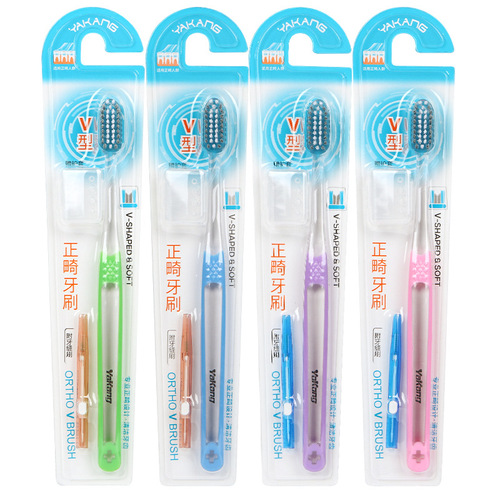 Orthodontic toothbrush V-shaped adult and child braces braces cleaning toothbrush 3-in-1 orthodontic toothbrush set wholesale