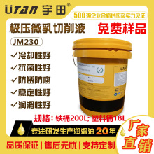 XϽPĥsݘOȫϳ΢ҺlSֱNl